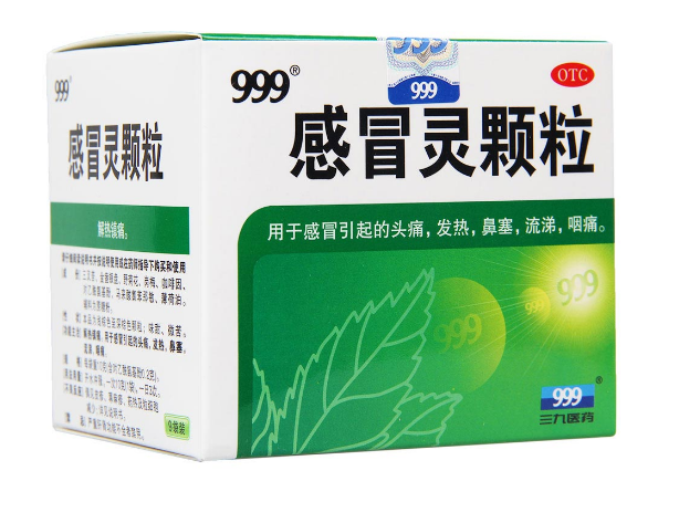999感冒靈顆粒10g*9袋